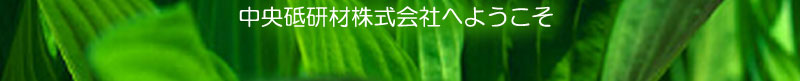 uފЂւ悤
